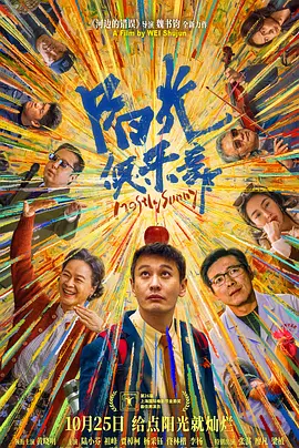 欧美va天堂